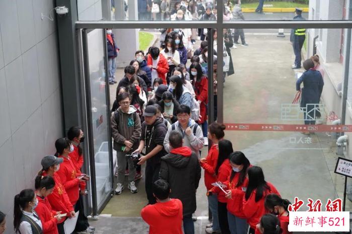 《望道》复旦大学首映吸引众多师生前来观影。　复旦大学供图