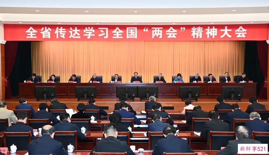 紧盯急难愁盼、防止作秀，多省份部署调查研究