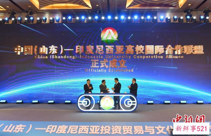 3月23日，“中国(山东)—印度尼西亚高校国际合作联盟”在山东德州成立。　高家辉 摄