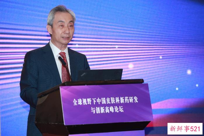 多维度构建新药创制生态 我国皮肤病药物研发驶入快车道