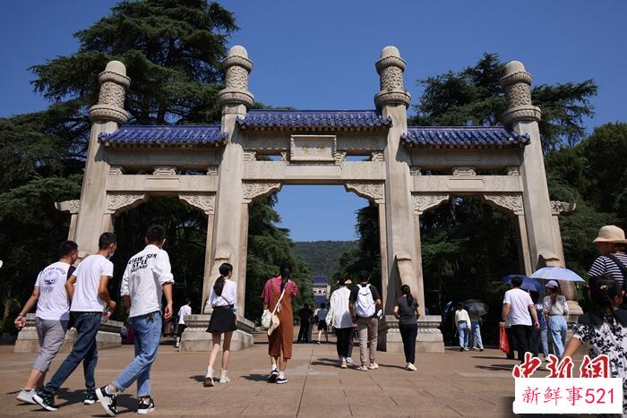 中山陵园忆中山