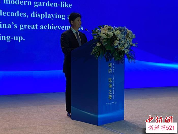 吕玉印致辞。　魏华都 摄