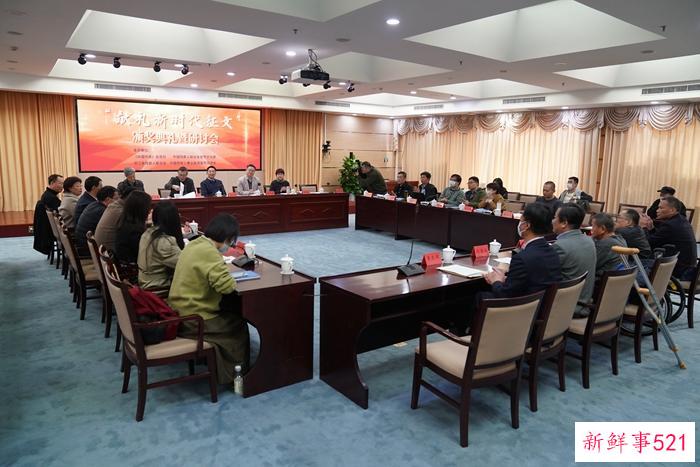 共收到征稿770篇，“献礼新时代征文”颁奖