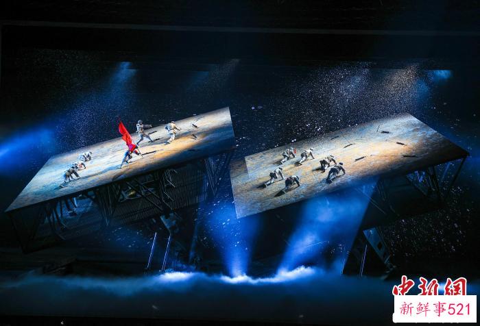 图为《长征第一渡》首演现场。　刘力鑫 摄