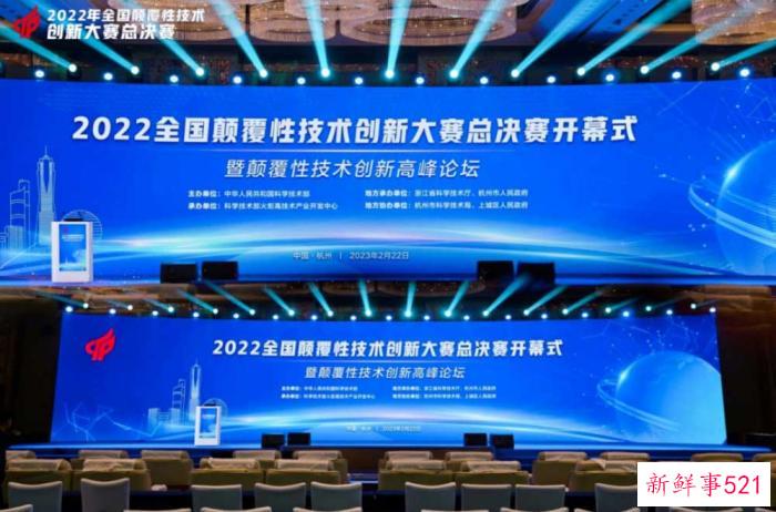 “分子本草技术”：用现代科学“重尝百草”