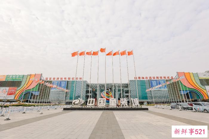 多多跨境推出“反向定制”模式  助力“中国童装之都”一站卖全球