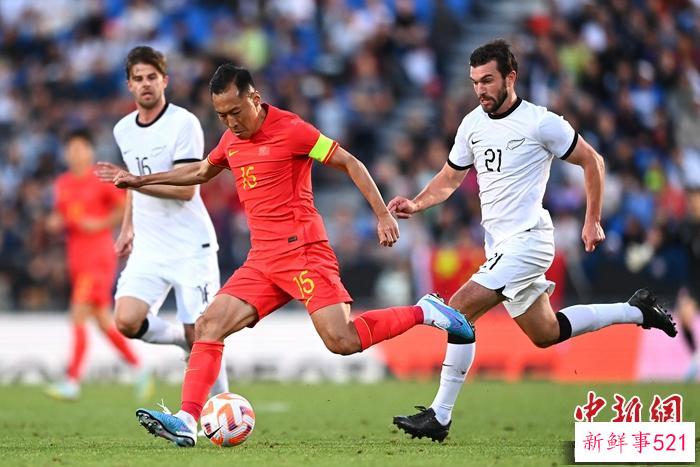 新帅扬科维奇首秀，国足友谊赛0-0战平新西兰