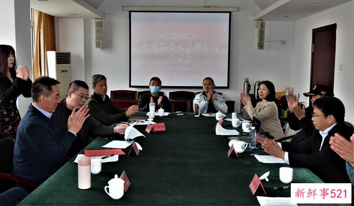 2022年度“全国报告文学排行榜”发布 10部作品入选