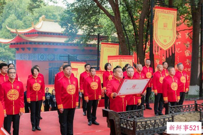 礼敬中华文脉 泸州老窖·国窖1573举行封藏大典