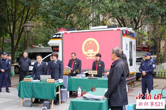 图为巡回审理现场。　重庆市第五中级人民法院供图