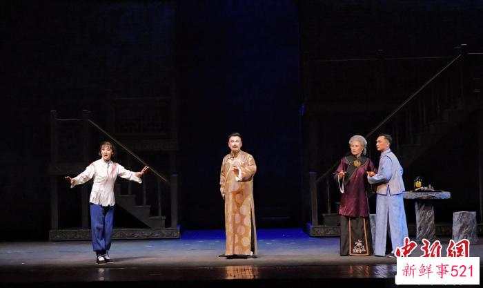 京剧《燕翼堂》剧照 山东省京剧院供图