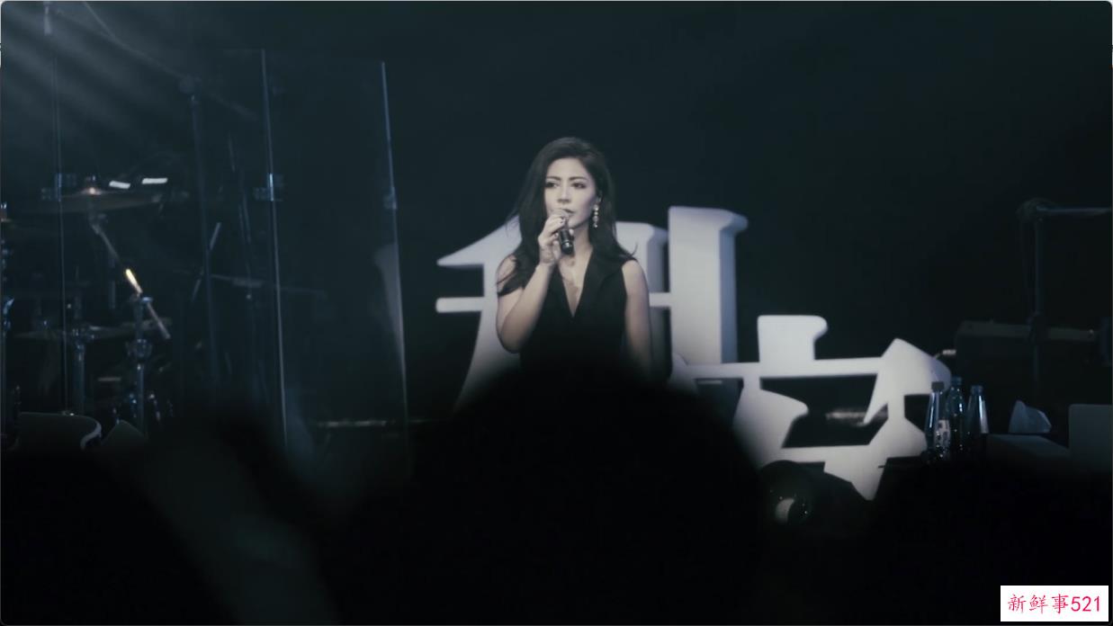 艾怡良：不安天后的未完成时刻