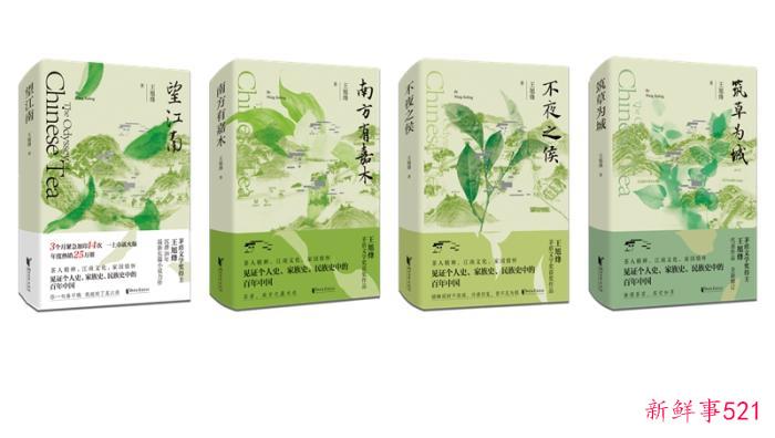 中国历代“茶诗”这么多，“茶文化”为何深入人心？