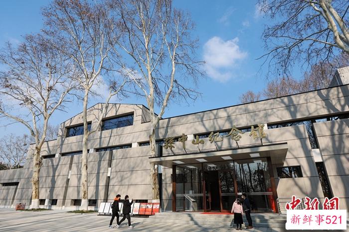 中山陵园忆中山