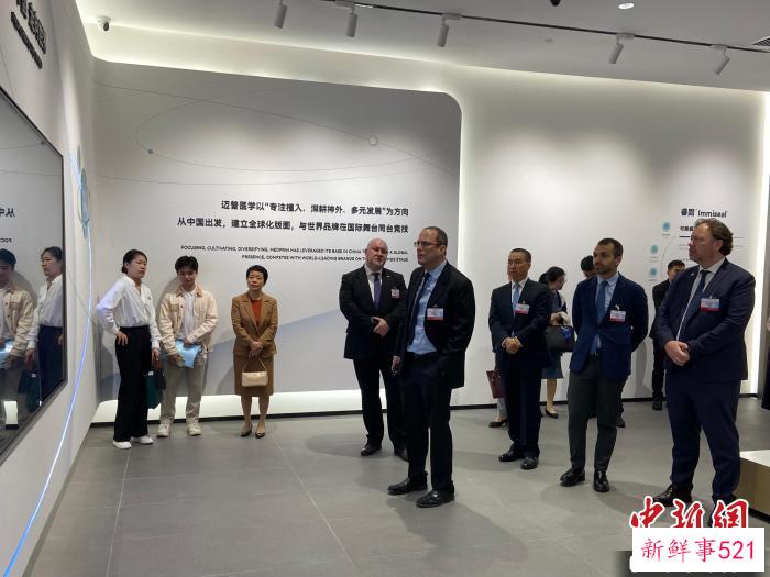 参访团到访迈普再生医学科技公司。　魏华都 摄