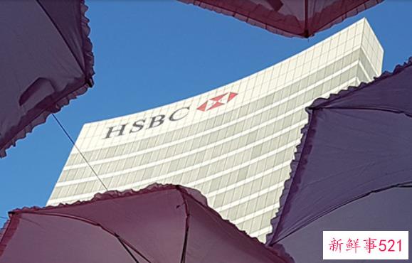 世界富豪们正把钱从美国、瑞士转到香港？真相是→