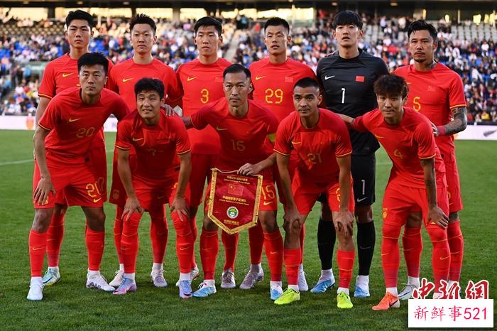 新帅扬科维奇首秀，国足友谊赛0-0战平新西兰