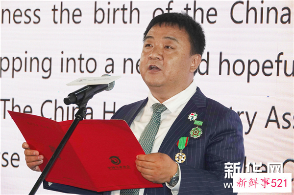 2023国际纳乌鲁孜节暨中土青年友谊马场揭牌仪式在京举行