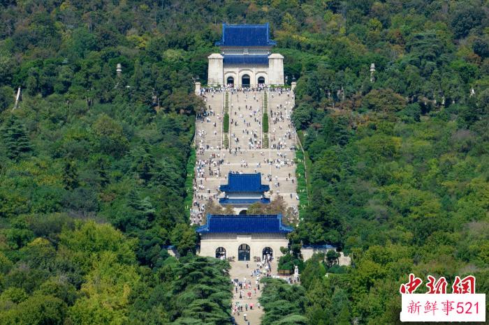 航拍下的中山陵。(资料图) 泱波 摄