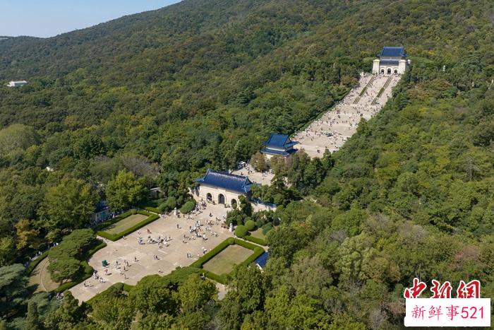 中山陵园忆中山