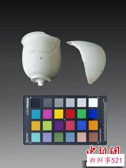 细白瓷高足杯、钵(正面)。　山西省考古研究院供图