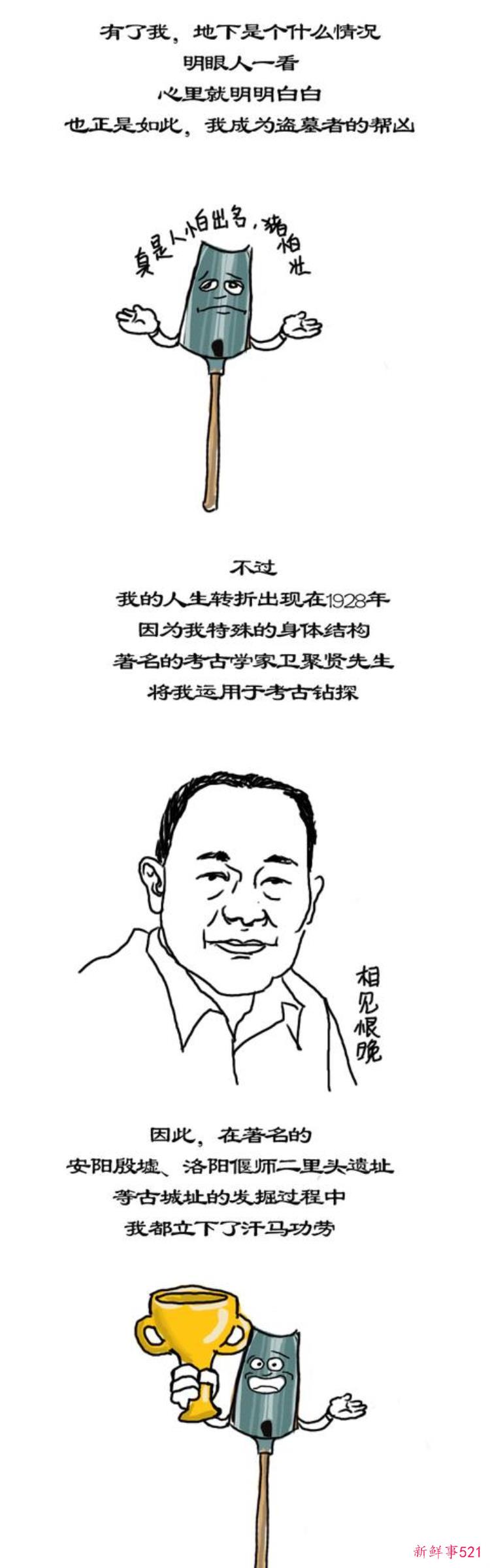 581d1fcc04ce764d115a5769dfff495b.jpg