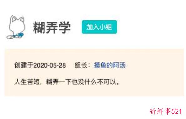 吃小米粥能减肥吗？减肥效果一般 含糖量高(大多数人误解)