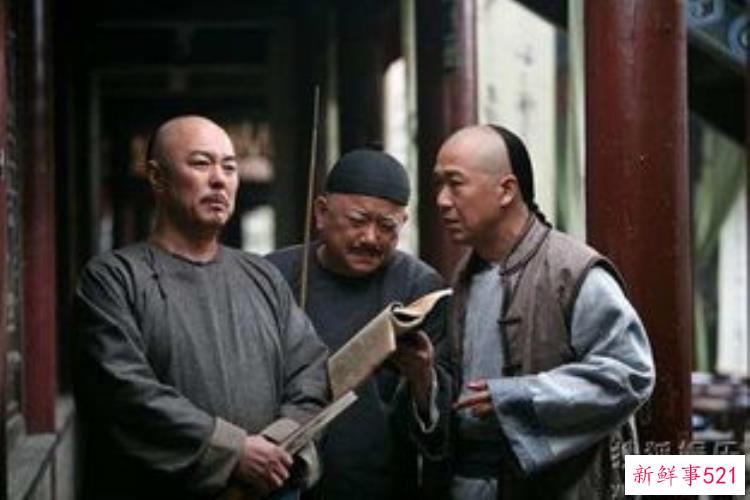 铁齿铜牙纪晓岚5部在线播放，铁齿铜牙纪晓岚5播放时间