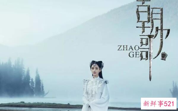 朝戈现在在哪里 河南祁县(尚超都城-3000年历史)