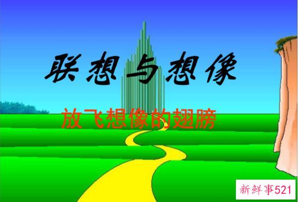 铺垫和伏笔的区别 伏笔是为了高潮(伏笔是为了甩掉后面的包袱)