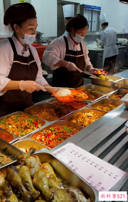 研究生同时交往三位食堂打饭“阿姨”