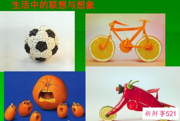 铺垫和伏笔的区别 伏笔是为了高潮(伏笔是为了甩掉后面的包袱)