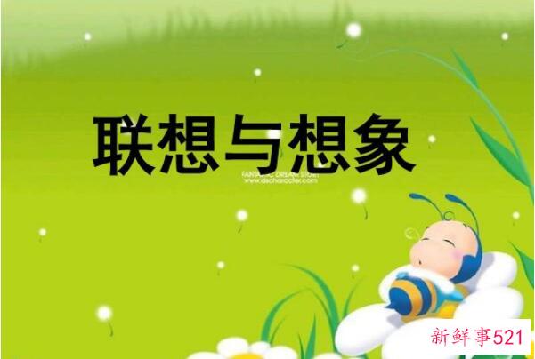 铺垫和伏笔的区别 伏笔是为了高潮(伏笔是为了甩掉后面的包袱)