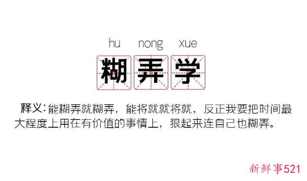 吃小米粥能减肥吗？减肥效果一般 含糖量高(大多数人误解)