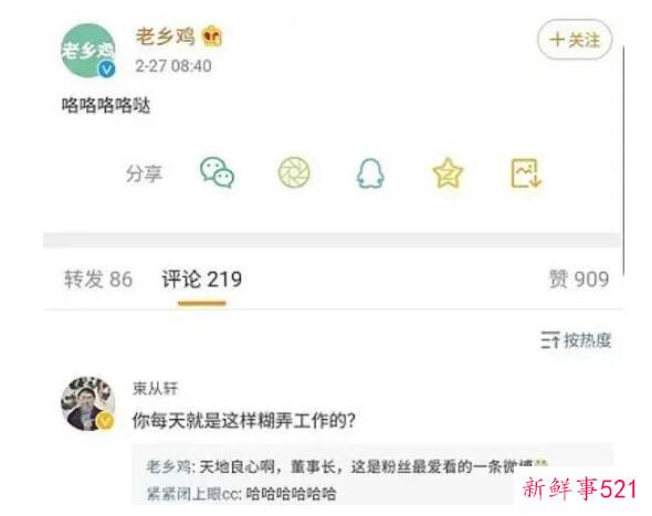 吃小米粥能减肥吗？减肥效果一般 含糖量高(大多数人误解)