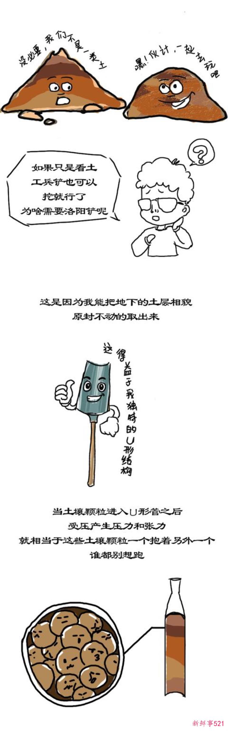 b70c530a59defc9265c8c28dc088db58.jpg