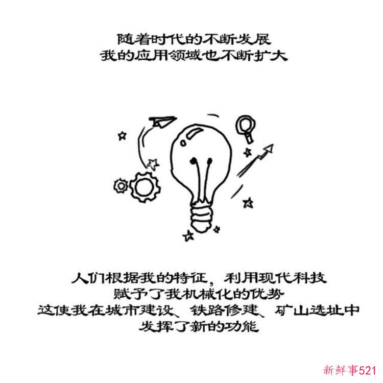 7509b29d71c6f42aa201527b03f26114.jpg