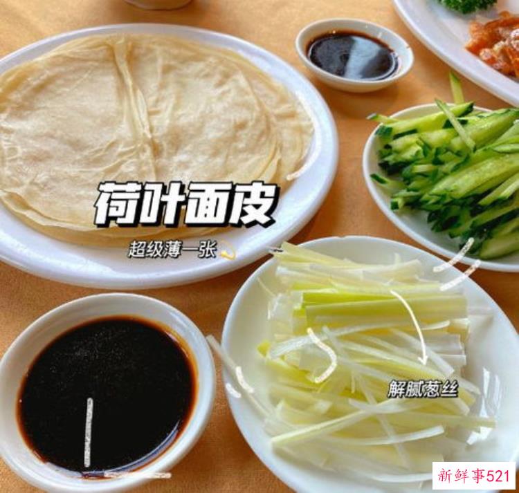 藕汤面条饺子鸡蛋那些考古挖出的美食