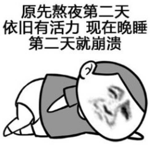 她37岁踏进“夜店”成为最火女DJ