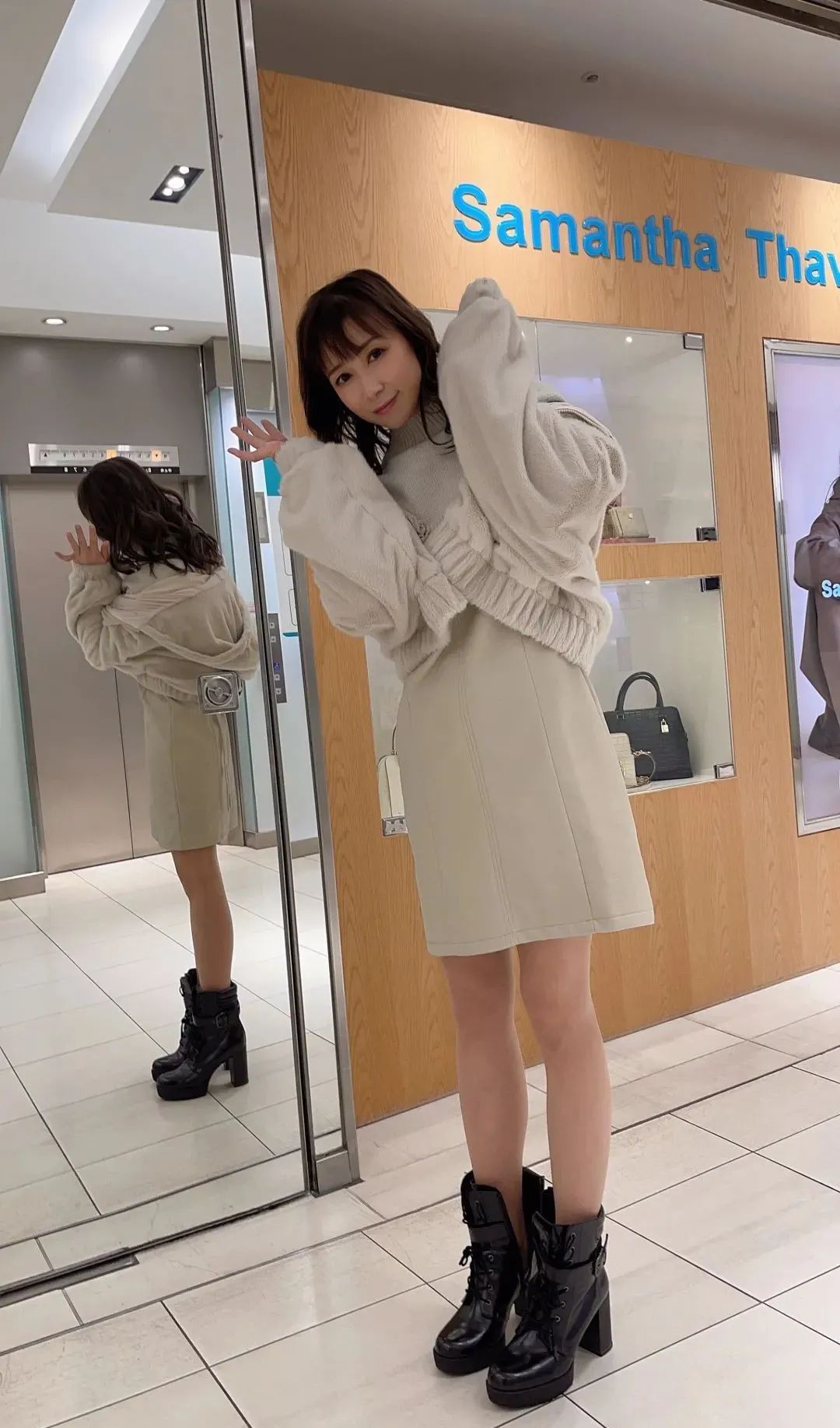 东北大长腿美女拍AV片火遍了亚洲