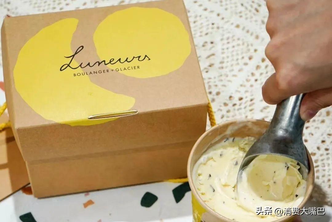 宝马半个董事会败给冰淇淋,究竟是怎么一回事?