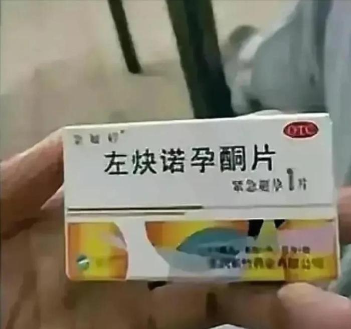 浙江某大学女生被闺蜜曝光出轨行为，这是时间管理大师呀！