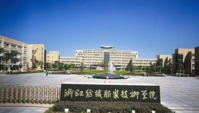 浙江某大学女生被闺蜜曝光出轨行为，这是时间管理大师呀！