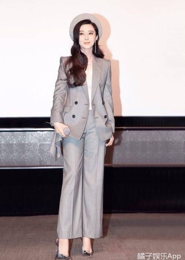 范冰冰头戴贝蕾帽一身帅气灰色西装亮相气场十足