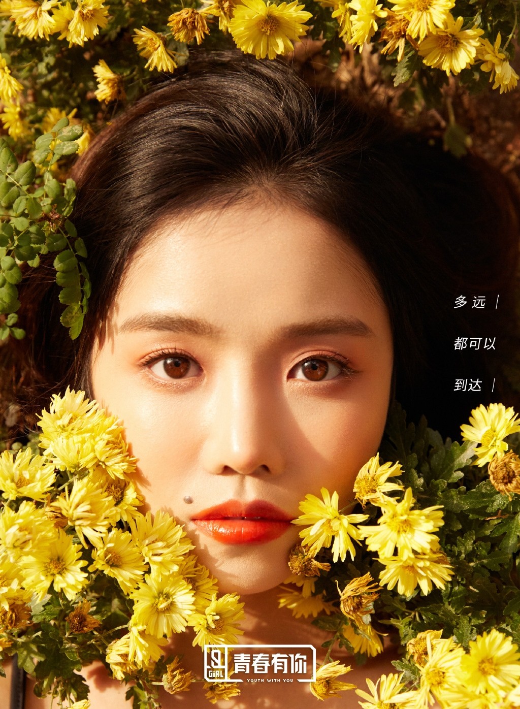 安崎唯美户外写真图片 安崎唯美户外写真图片