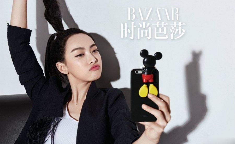 宋茜卡通元素写真大片