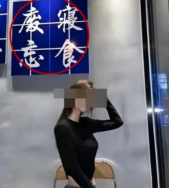 浙江某大学女生被闺蜜曝光出轨行为，这是时间管理大师呀！