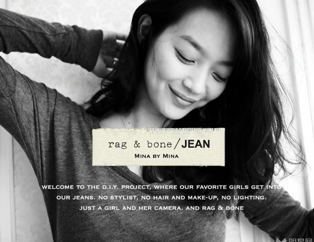 申敏儿清新黑白时尚写真图片