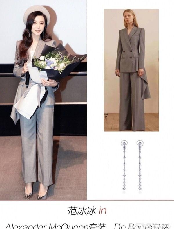 范冰冰头戴贝蕾帽一身帅气灰色西装亮相气场十足