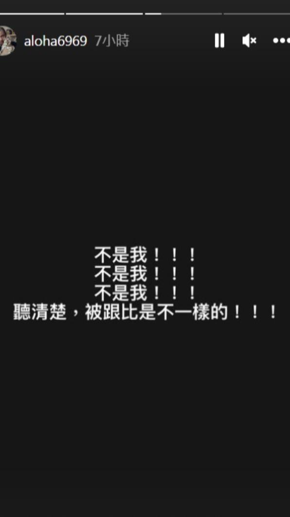 台湾“国光女神”性爱视频流出